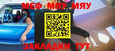 MDMA Premium VHQ Конаково