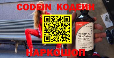 MDMA Premium VHQ Конаково