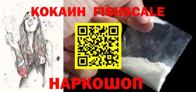 круглые Коммунар