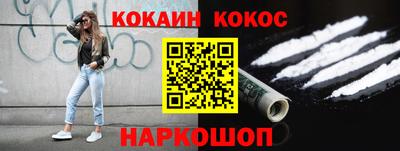 MDMA Premium VHQ Конаково
