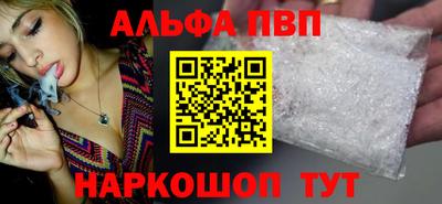 MDMA Premium VHQ Конаково