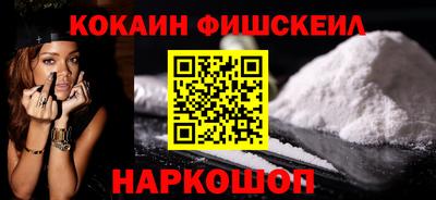 MDMA Premium VHQ Конаково