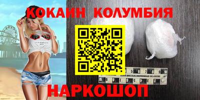 MDMA Premium VHQ Конаково
