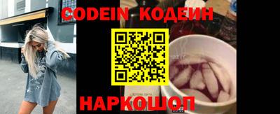 круглые Коммунар