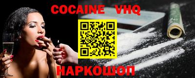 круглые Коммунар