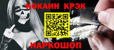 круглые Коммунар