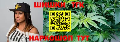 круглые Коммунар