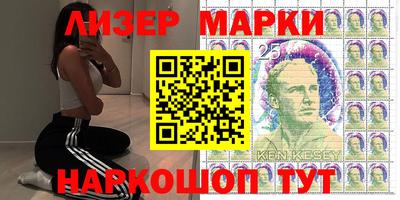 MDMA Premium VHQ Конаково