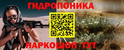 MDMA Premium VHQ Конаково