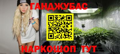 круглые Коммунар