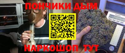 MDMA Premium VHQ Конаково
