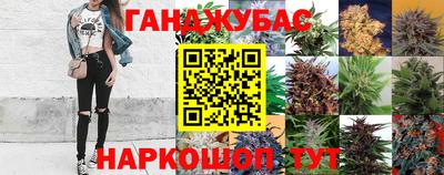 круглые Коммунар