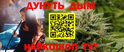 MDMA Premium VHQ Конаково