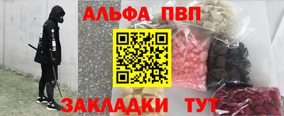круглые Коммунар