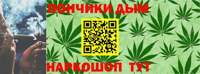 MDMA Premium VHQ Конаково