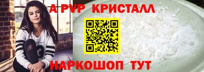 MDMA Premium VHQ Конаково
