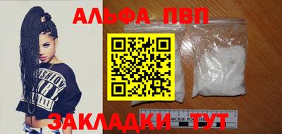круглые Коммунар