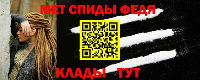 марки nbome Комсомольск-на-Амуре