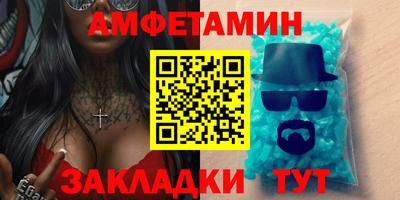MDMA Premium VHQ Конаково