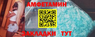 MDMA Premium VHQ Конаково
