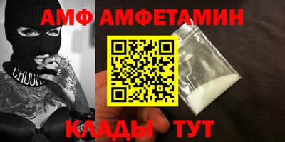 круглые Коммунар