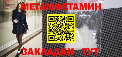 круглые Коммунар