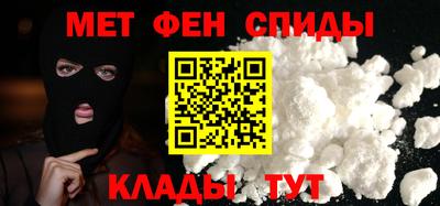 MDMA Premium VHQ Конаково