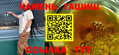 круглые Коммунар