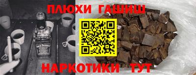 MDMA Premium VHQ Конаково
