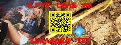 MDMA Premium VHQ Конаково