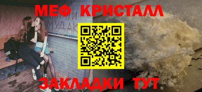 круглые Коммунар