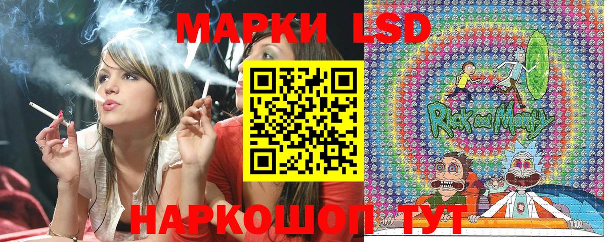 КОКАИН  Кокаин  Вход с VPN  НБОМе  Гашиш  ЭКСТАЗИ  Куйбышев  APVP СОЛЬ   Мефедрон кристаллы  ТГК  Каннабис 